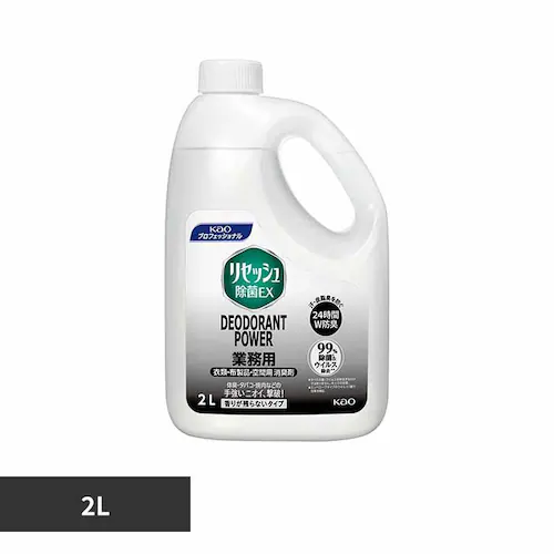 ���Z�b�V�� �ԉ� ���Z�b�V�����ۂd�w �f�I�h�����g�p���[ ���肪�c��Ȃ��^�C�v �Ɩ��p 2L_0