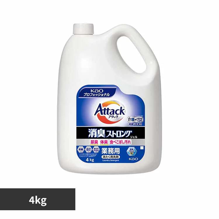 �ǉ����i�T���l�C��