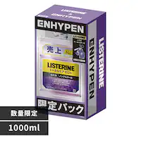 ���X�e���� �g�[�^���P�A�[���v���X ENHYPEN�R���{