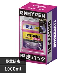 ���X�e���� �g�[�^���P�A�����}�C���h ENHYPEN�R���{