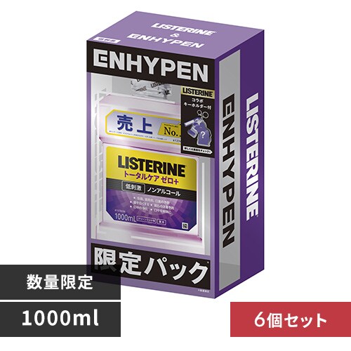 �y6�Z�b�g�z���X�e���� �g�[�^���P�A�[���v���X ENHYPEN�R���{_0