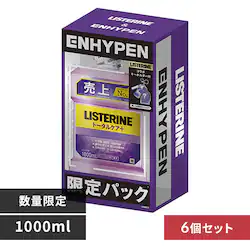 �y6�Z�b�g�z���X�e���� �g�[�^���P�A�v���X ENHYPEN�R���{
