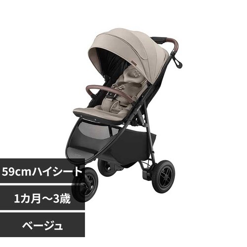 Aprica スムーヴ プレシャスAB ベージュ_0