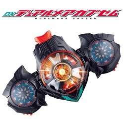 �o���_�C DX�f���A�����A�J�v�Z��