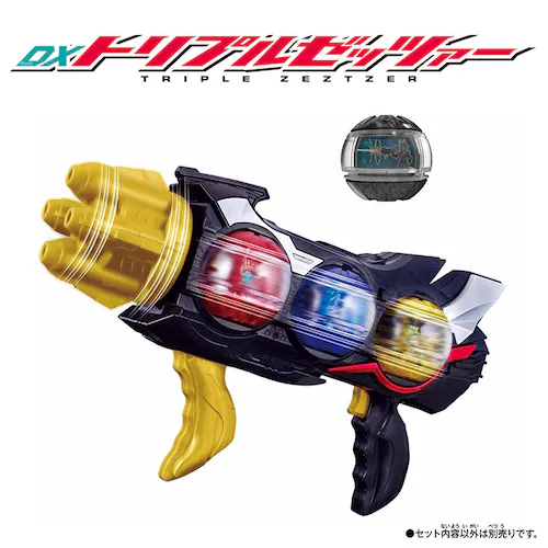 �o���_�C DX�g���v���[�b�c�@�[_0