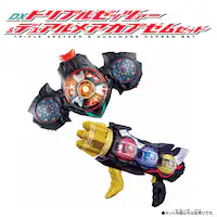 �o���_�C DX�g���v���[�b�c�@�[���f���A�����A�J�v�Z���Z�b�g