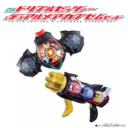 �o���_�C DX�g���v���[�b�c�@�[���f���A�����A�J�v�Z���Z�b�g