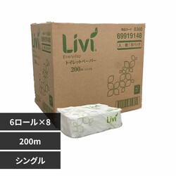 Livi ���r�B �g�C���b�g���[�� 200m 6���[���~8�p�b�N��