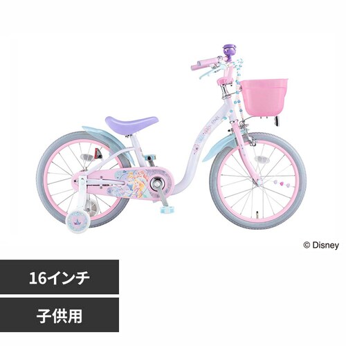 ides 【完成車】プリンセスゆめラブS16 【時間指定不可】【代引不可】【同梱不可】_0