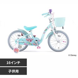 ides �y�����ԁz�A���G��S16 �y���Ԏw��s�z�y����s�z�y�����s�z