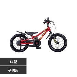 ides �y�����ԁz�f�B�[�o�C�N�}�X�^�[�t�B�b�g14 ���b�h�y���Ԏw��s�z�y����s�z�y�����s�z