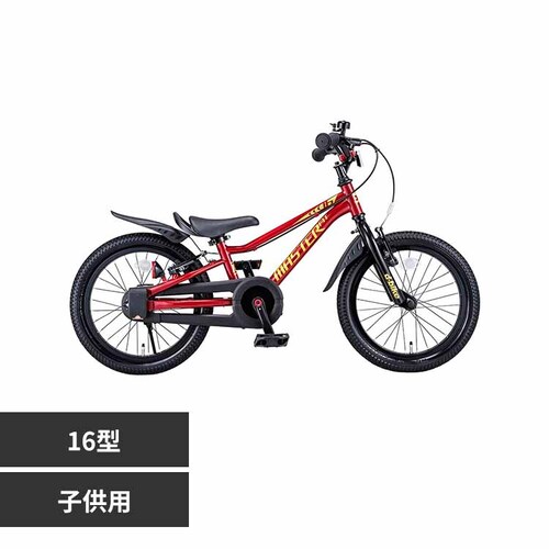 ides �y�����ԁz�f�B�[�o�C�N�}�X�^�[�t�B�b�g16 ���b�h�y���Ԏw��s�z�y����s�z�y�����s�z_0