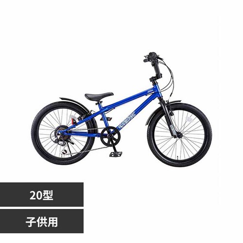 ides �y�����ԁzD-Bike�r�[�G���G�N�X�g���[�g20 �u���[�y���Ԏw��s�z�y����s�z�y�����s�z_0