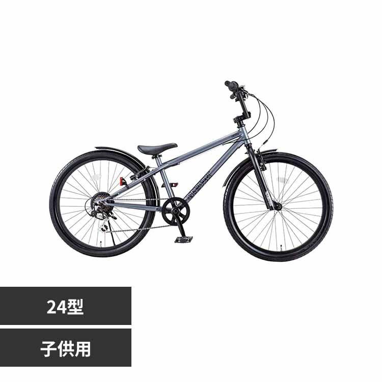 ides �y�����ԁzD-Bike�r�[�G���G�N�X�g���[�g24 �_�[�N���^�y���Ԏw��s�z�y����s�z�y�����s�z
