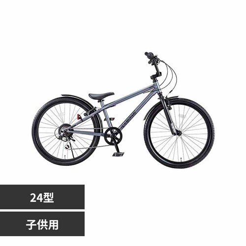ides �y�����ԁzD-Bike�r�[�G���G�N�X�g���[�g24 �_�[�N���^�y���Ԏw��s�z�y����s�z�y�����s�z_0