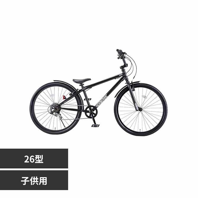 ides �y�����ԁzD-Bike�r�[�G���G�N�X�g���[�g26 �u���b�N�y���Ԏw��s�z�y����s�z�y�����s�z