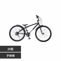 ides �y�����ԁzD-Bike�r�[�G���G�N�X�g���[�g26 �u���b�N�y���Ԏw��s�z�y����s�z�y�����s�z