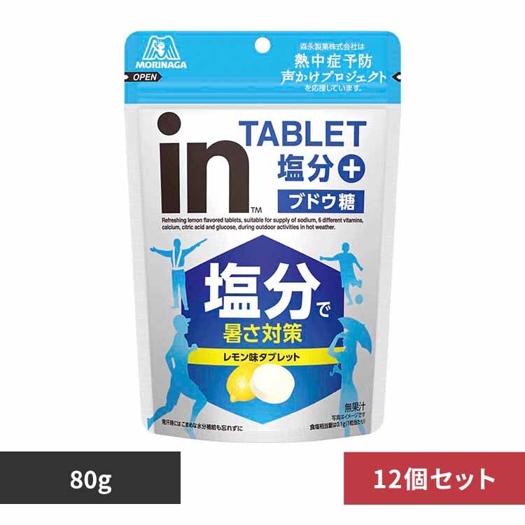 �y12�z�X�i in�^�u���b�g�����{ 80g