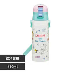 スケーター 真空ステンレスボトル 470ml SDC4 SNOOPY スヌーピー ファンフレンズ
