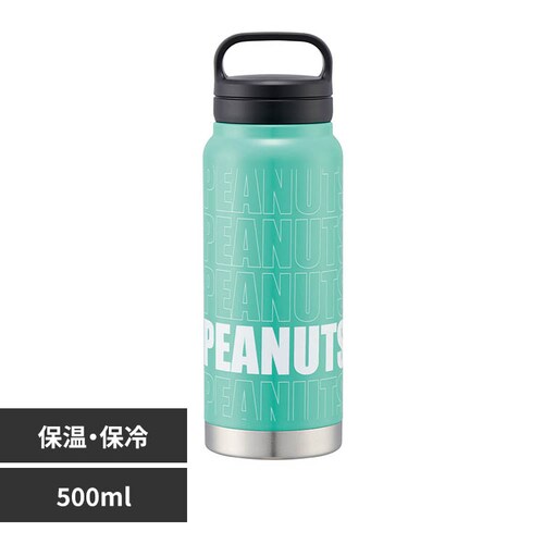 水筒 スケーター 真空ステンレスボトル 500ml STSC5 SNOOPY スヌーピー ネオングリーン_0