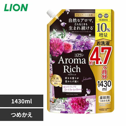 �\�t�����A���}���b�` �\�t�����A���}���b�`�@�߂����p�@1430��L�@�P�O�����ʕi 02290 �W�����G�b�g�y�v���U�Z���N�g�z_0