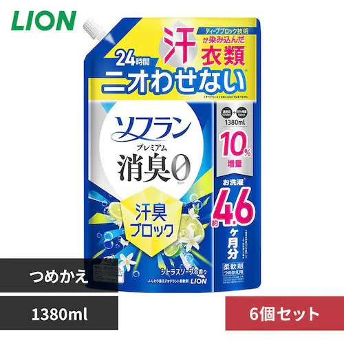 �\�t���� �y6�Z�b�g�z�\�t�����v���~�A�����L���L�u���b�N�V�g���X�\�[�v�߂����p�@1380mL 02534 �y�v���U�Z���N�g�z_0