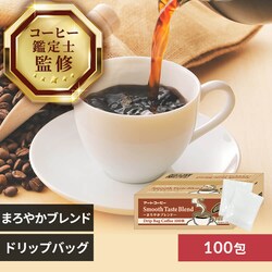 ART COFFEE �A�[�g�R�[�q�[ �h���b�v�o�b�O 7g�~100�� �܂�₩�u�����h