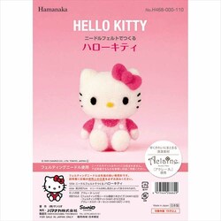 �j�[�h���t�F���g�ł��� H468-000-110 �n���[�L�e�B
