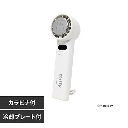 miffy��p�v���[�g�t�n���f�B�t�@�� 393-PXXP078 �I�t�z���C�g_0