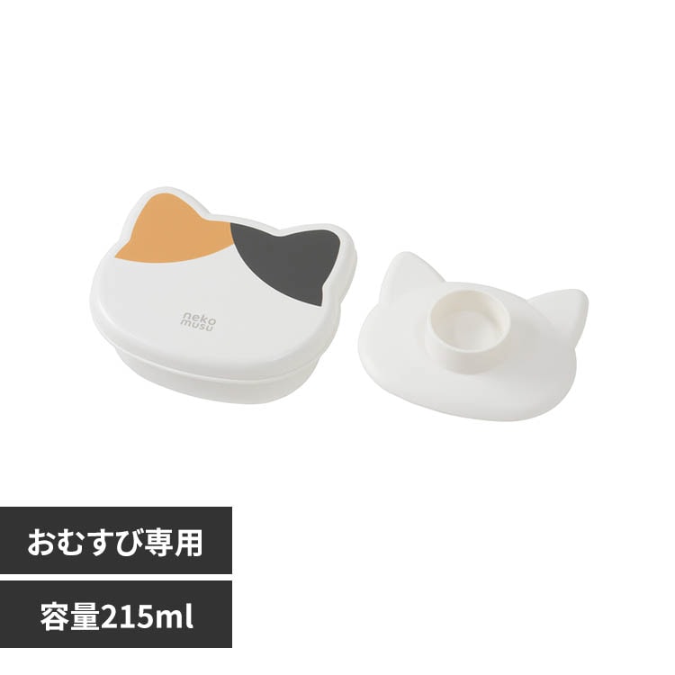 �˂��ނ� �˂��ނ� ���ɂ���P�[�X LS-22 �u���E���i�O�сj