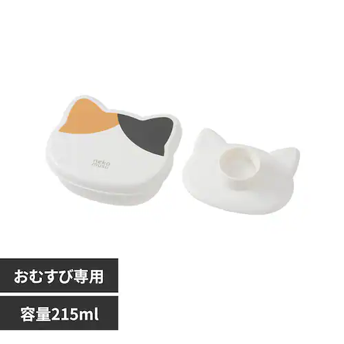 �˂��ނ� �˂��ނ� ���ɂ���P�[�X LS-22 �u���E���i�O�сj_0