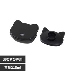 �˂��ނ� �˂��ނ� ���ɂ���P�[�X LS-22 �u���b�N�i�N���j