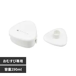 ���ɂ��� ���ɂ���P�[�X LS-20 �z���C�g