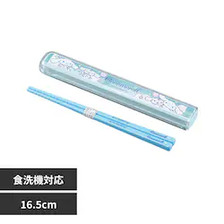 ���t�^�����Z�b�g�i16.5cm�j HS-11 �V�i�����[��