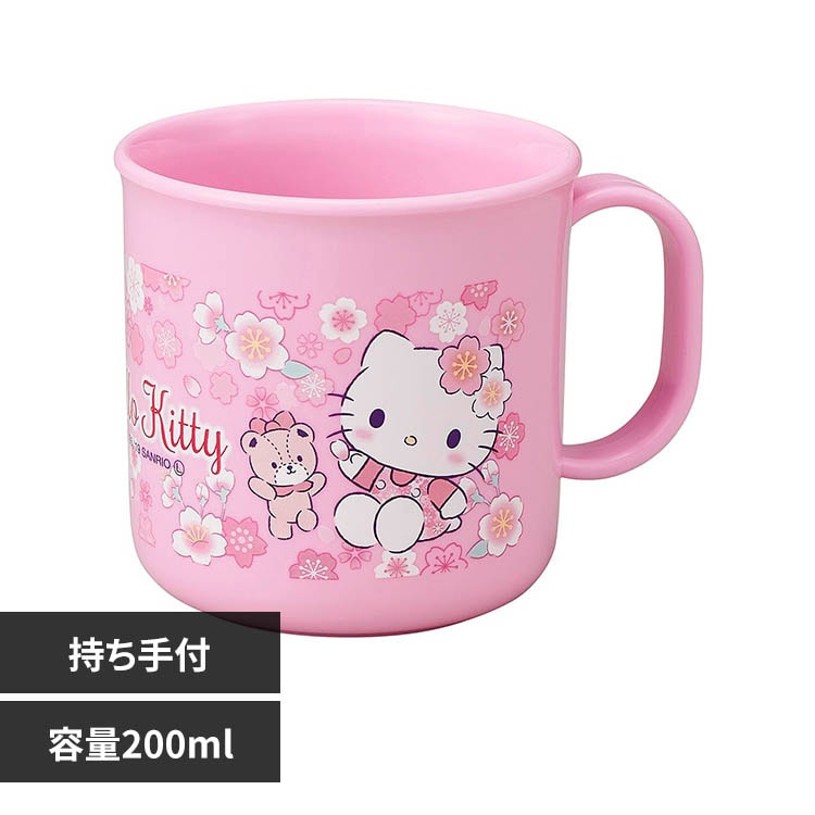 �n���[�L�e�B ������ �v���J�b�v C-1