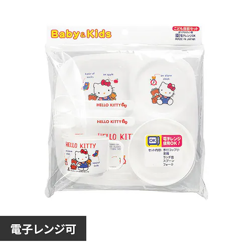 �n���[�L�e�B �q���H��Z�b�g BG-130_0