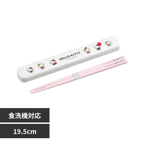 �n���[�L�e�B ���t�^�����Z�b�g�i19.5cm�j HS-16_0