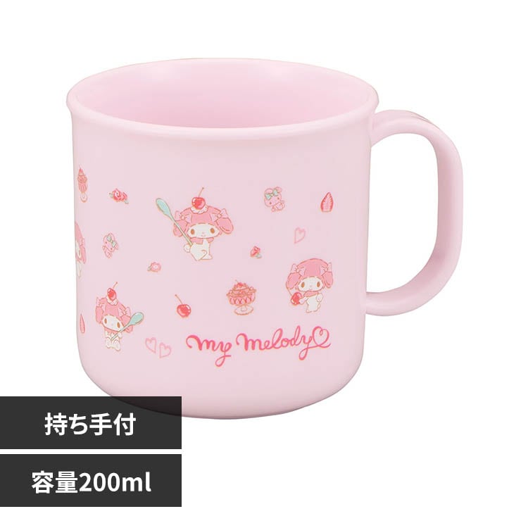 �}�C�����f�B �v���J�b�v C-1