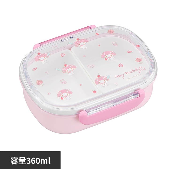 �}�C�����f�B �����`�{�b�N�X�i���q�t�j PCR-7