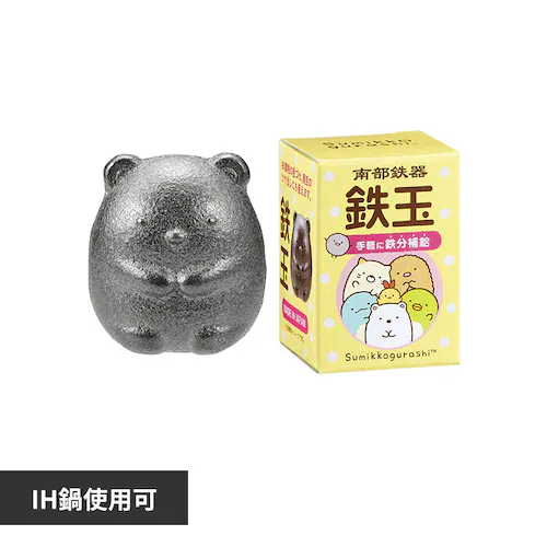 南部鉄玉 TBN-1 すみっコぐらし_0