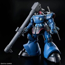 BANDAI SPIRITS HG 1�^144 �V�����A��p���b�N�E�h���iGQ�j 720184