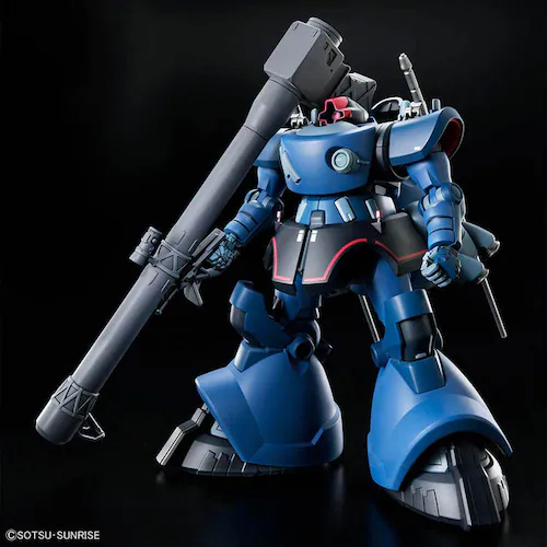 BANDAI SPIRITS HG 1/144 シャリア専用リック・ドム(GQ) 720184_0