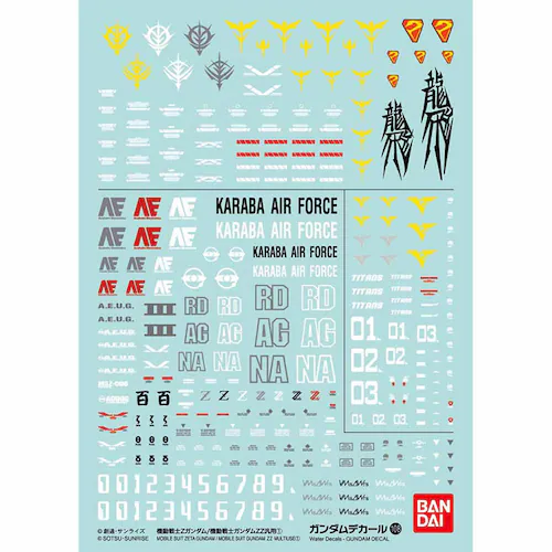 BANDAI SPIRITS ガンダムデカールNo.108 機動戦士Zガンダム/機動戦士ガンダムZZ汎用1 611697_0