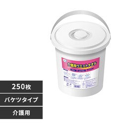 �G�����A�����΂� �G�����A �����΂� ���p�E�F�b�g�^�I�� �o�P�c�^�C�v 250�� 142884