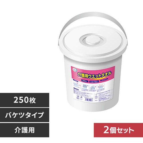 �G�����A�����΂� 2�R]�G�����A �����΂� ���p�E�F�b�g�^�I�� �o�P�c�^�C�v 250�� 142884_0