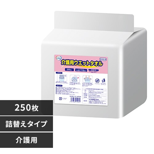 �G�����A�����΂� �G�����A �����΂� ���p�E�F�b�g�^�I�� �o�P�c�^�C�v �l�֗p 250�� 142885_0