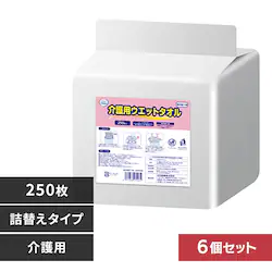 �G�����A�����΂� 6�R]�G�����A �����΂� ���p�E�F�b�g�^�I�� �o�P�c�^�C�v �l�֗p 250�� 142885