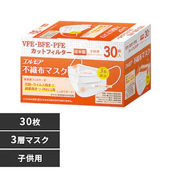 �G�����A �s�D�z�}�X�N 30�� 142593 �q���p