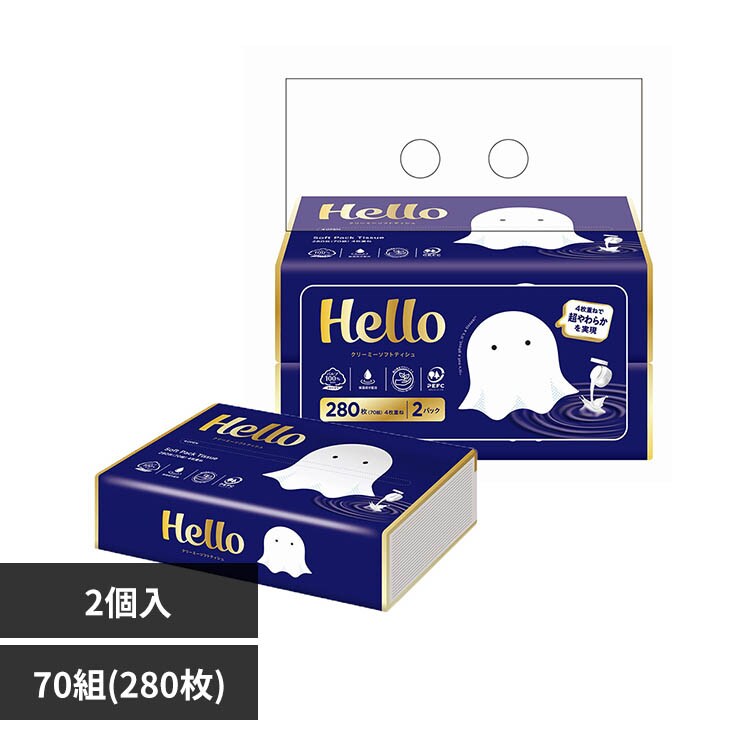 �n���[ Hello �N���[�~�[�\�t�g�e�B�V�� 4���d��70�g�i280���j 2�� 5223