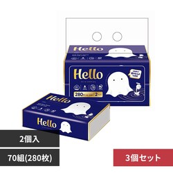 �y3�Z�b�g�z�n���[ Hello �N���[�~�[�\�t�g�e�B�b�V�� 4���d��70�g�i280���j 2�� 5223